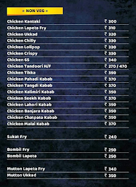 Mannu Fish Restaurant menu 8