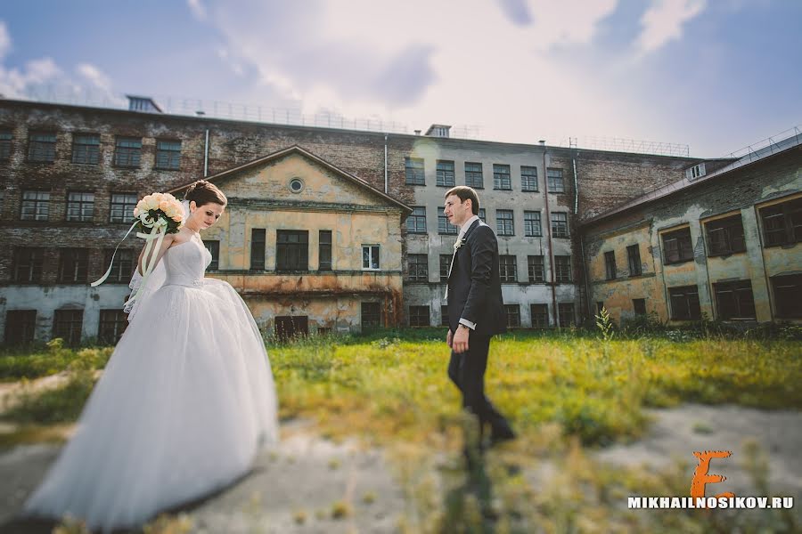 Wedding photographer Mikhail Nosikov (mikhailnosikov). Photo of 25 February 2014