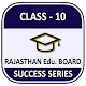 Download Class 10 Rajasthan Education Board For PC Windows and Mac 1.0.0