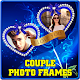 Download Couple Photo Frames For PC Windows and Mac 1.0