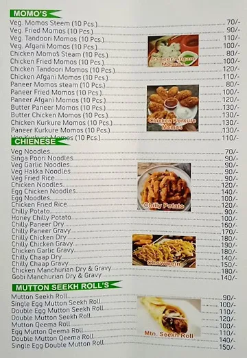 Rolls Corner menu 