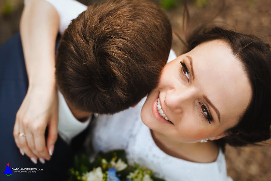 Wedding photographer Ivan Samodurov (ivansamodurov). Photo of 14 June 2014