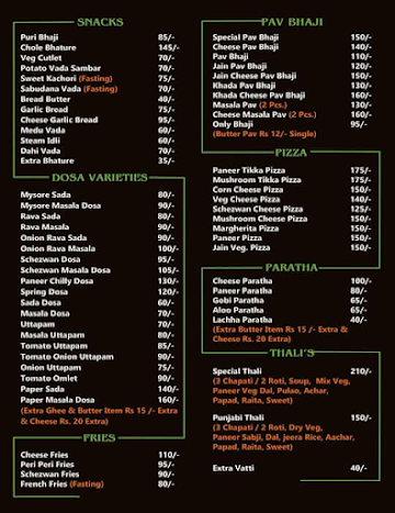 Reva's Cuisine menu 