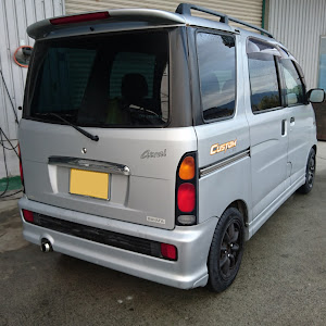 アトレー S220V