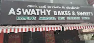 Aswathy Bakery & Sweets photo 4