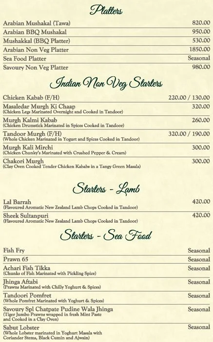 Savoury - Sea Shell Restaurant menu 