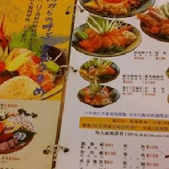 海力士平價日本料理(南勢角店)