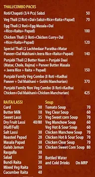 Punjabi Family Dhaba - Fauji Da menu 1