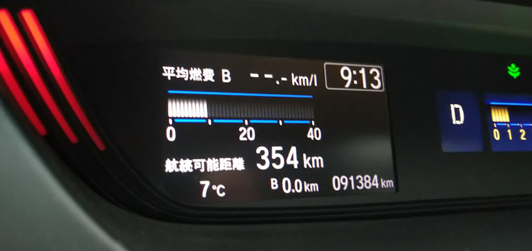 フリードのHONDA・フリード GB5・今年最後の長距離ドライブに関するカスタム事例の投稿画像1枚目