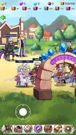 용사 귀여운 마녀