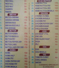 Hotel Prasanth menu 1