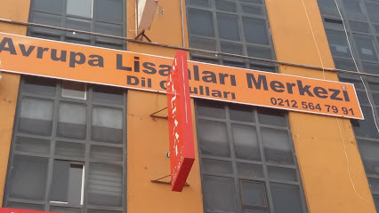 AVRUPA LİSANLARI MERKEZİ