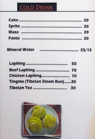 Amdo's Corner Tibetan Foods menu 