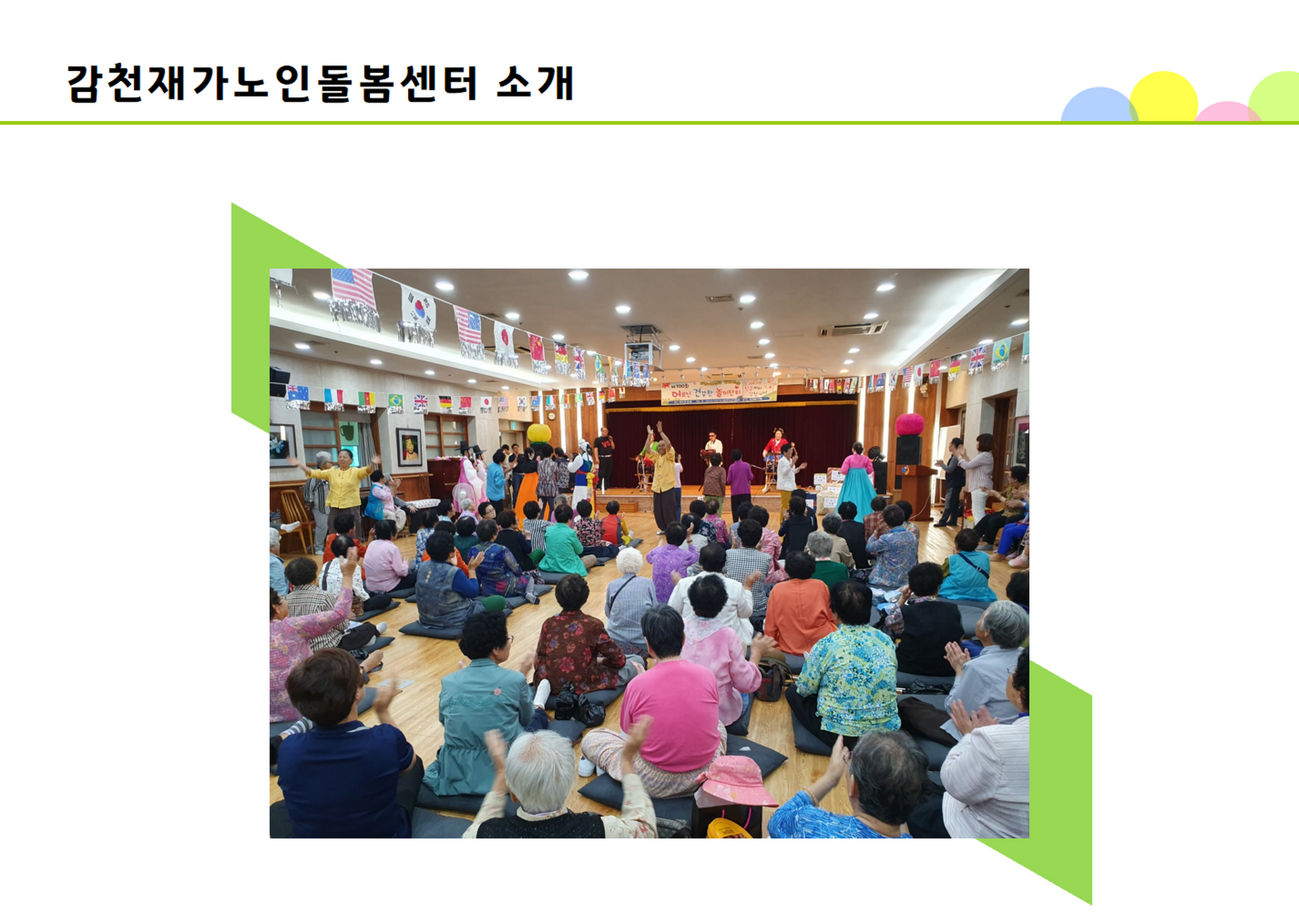 스크린샷(124).png