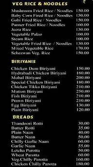 Al Arafah menu 1