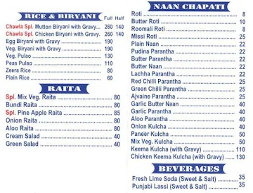 Chawla Family Restaurant menu 