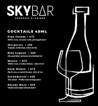 Skybar menu 8