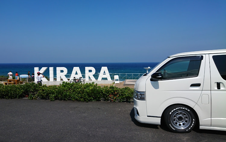 ハイエースバンのインスタ映え・キララ多岐・200系ハイエース・海🏖・道の駅に関するカスタム事例の投稿画像2枚目