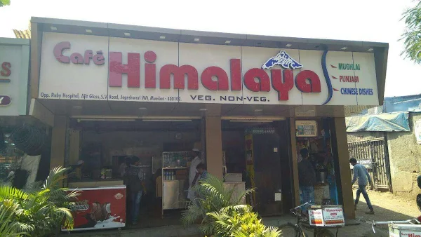 Cafe Himalaya photo 