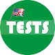 Download English Grammar Test For PC Windows and Mac 1.0.0.3