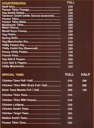 Ice And Spice Restaurant menu 1