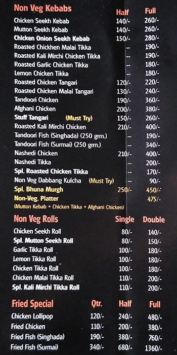 Singh-O-Singh Kebabs menu 