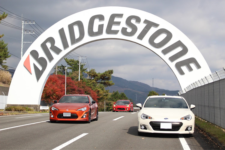 BRZの86style with BRZ・86style・86・BRZ・フジスピードウェイに関するカスタム事例の投稿画像1枚目