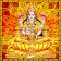 Gayatri Mantra icon