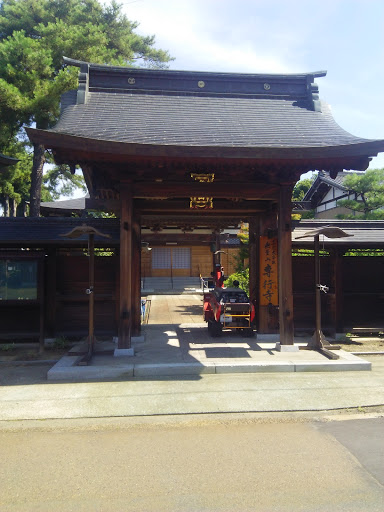 長岡中沢 専行寺