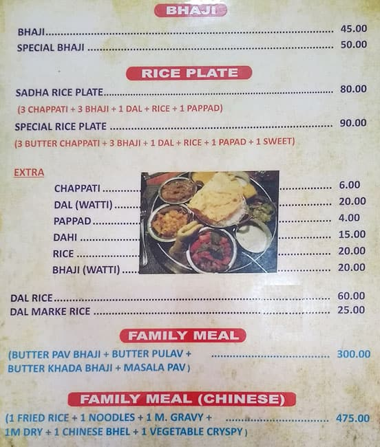 Sudha Pav-Bhaji menu 