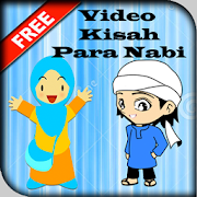 Video Kisah Para Nabi & Rasul  Icon