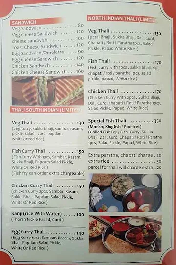 Hot & Spice Kitchen menu 