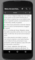 Italian Giovanni Diodati Bible Screenshot