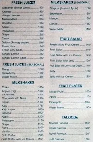 Shiv Sagar menu 7