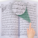 Icon Holy Quran - Quran Offline MP3