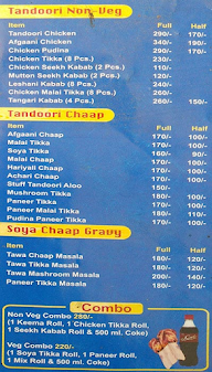 Nazim's menu 4