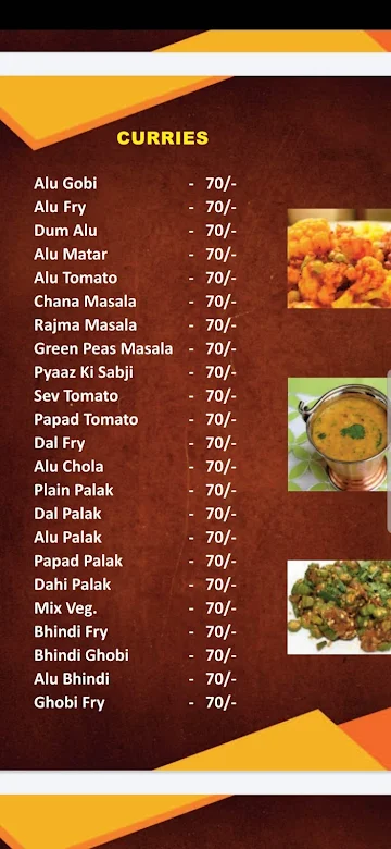 Shree Shyam Restaurant menu 