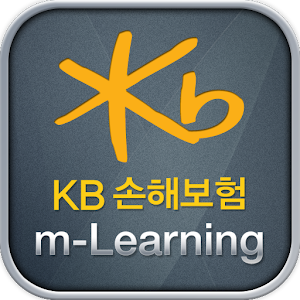 Download KB손해보험 M러닝 For PC Windows and Mac