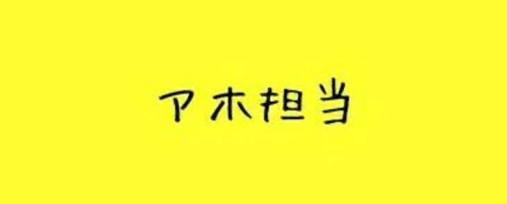 「お手紙企画するよ！」のメインビジュアル