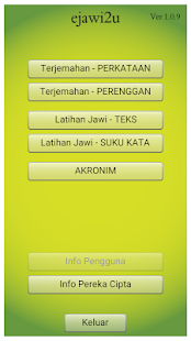 Ejawi2u v1.0.9 - Apps on Google Play