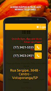 Akadama Sushi Lounge Screenshots 8