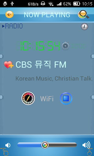 Radio South Korea