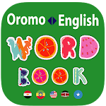 Cover Image of ดาวน์โหลด Oromo Word Book with Pictures 1.2.1 APK