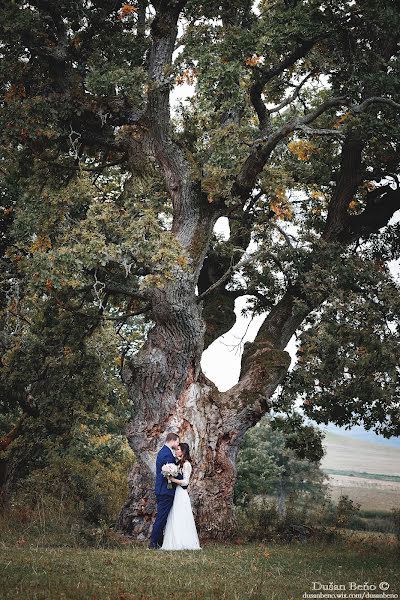 Vestuvių fotografas Dušan Beňo (dusanbeno). Nuotrauka 2022 balandžio 30