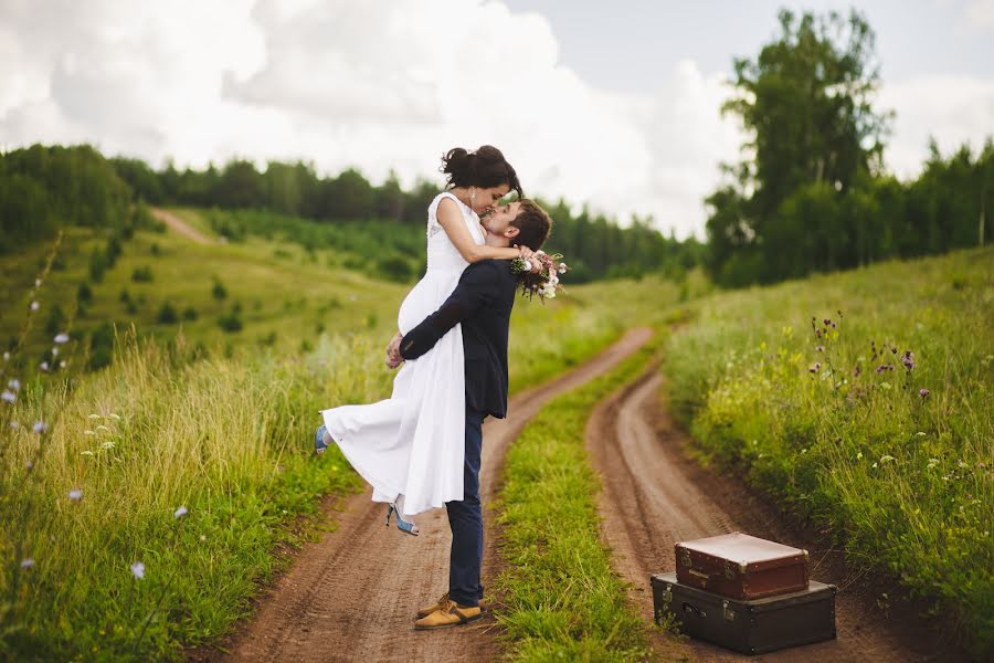 Fotógrafo de bodas Dzhamil Vakhitov (jamfoto). Foto del 15 de abril 2018