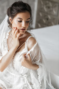 Wedding photographer Marina Kondryuk (fotomarina). Photo of 17 September 2020