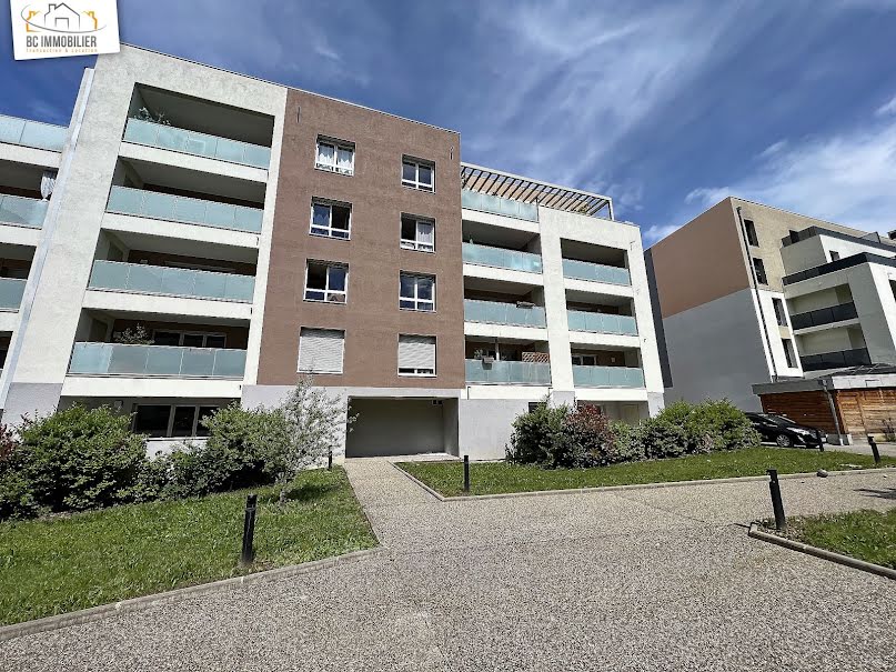Vente appartement 3 pièces 63.17 m² à Ferney-Voltaire (01210), 385 000 €