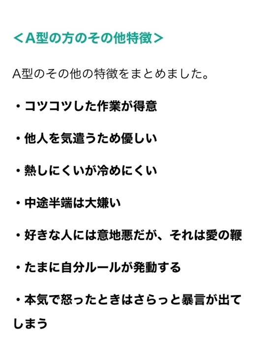 「顔出し」のメインビジュアル