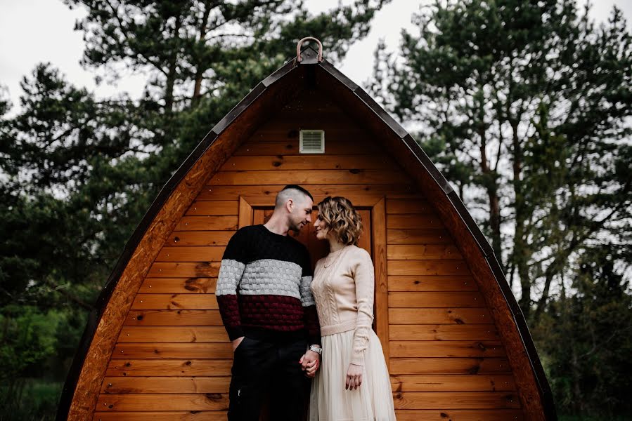 Fotógrafo de casamento Tatyana Novickaya (navitskaya). Foto de 31 de maio 2020