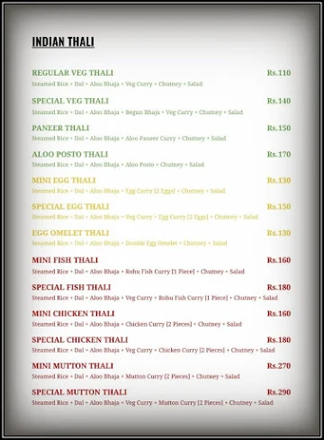 Cheap And Best menu 